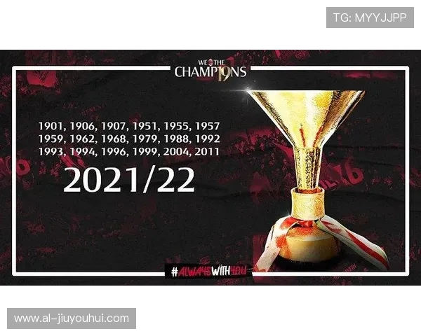 非法足球英文简称背后的历史渊源与社会影响解析